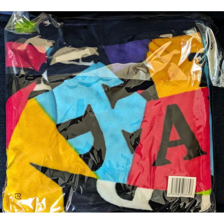 This is 嵐 2020 ライブ グッズ 【ブランケット】 公式 未開封品 櫻井