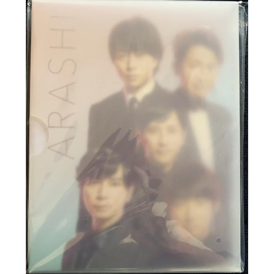嵐 フォトブック 2019 公式 グッズ 未開封品 櫻井翔 松本潤 大野智