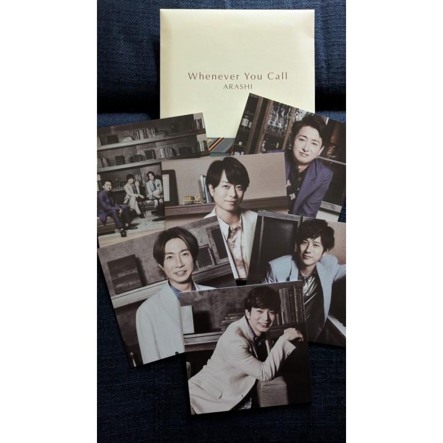 嵐 グッズ アートカード 相葉雅紀 松本潤 大野智 二宮和也 櫻井翔 嵐「Whenever You Call」 ポストカードセット 櫻井翔 松本潤 大野智