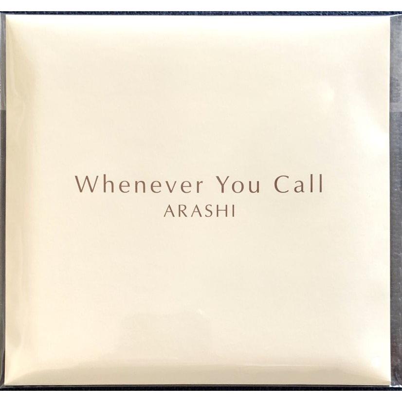 嵐「Whenever You Call」 ポストカードセット 櫻井翔 松本潤 大野智