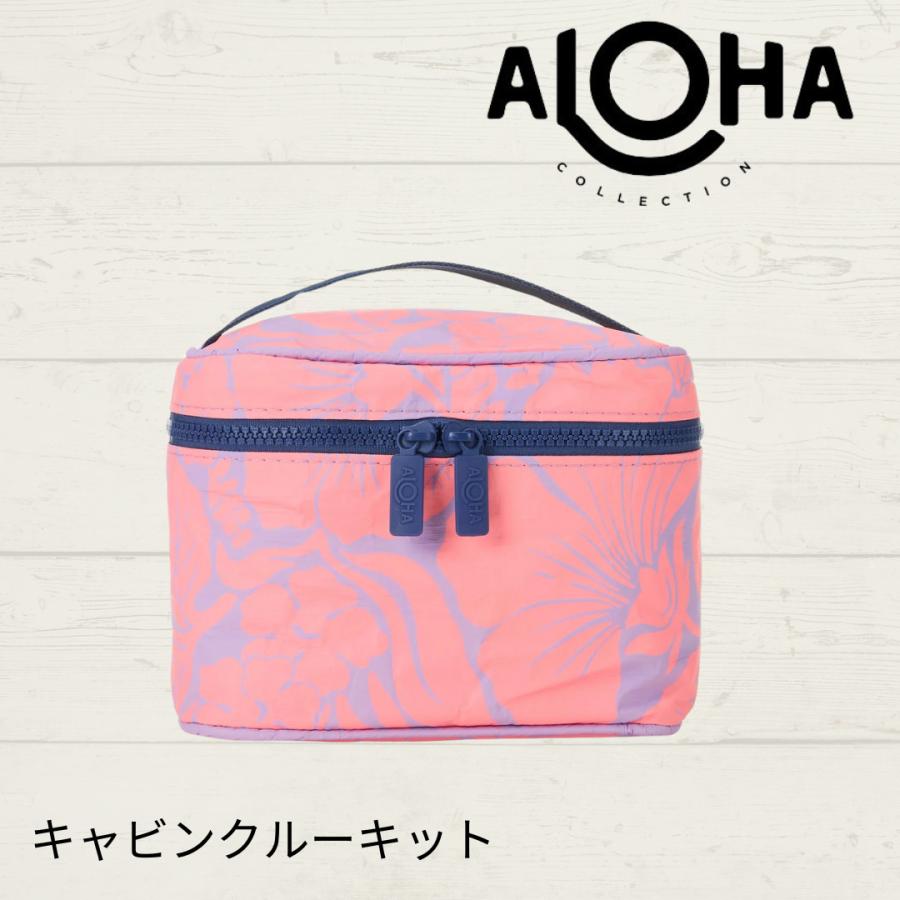ハワイアン航空 アロハコレクション ポーチ キャビンクルーキット ALOHA COLLECTION COLLECTION/アロハコレクション 2025新作