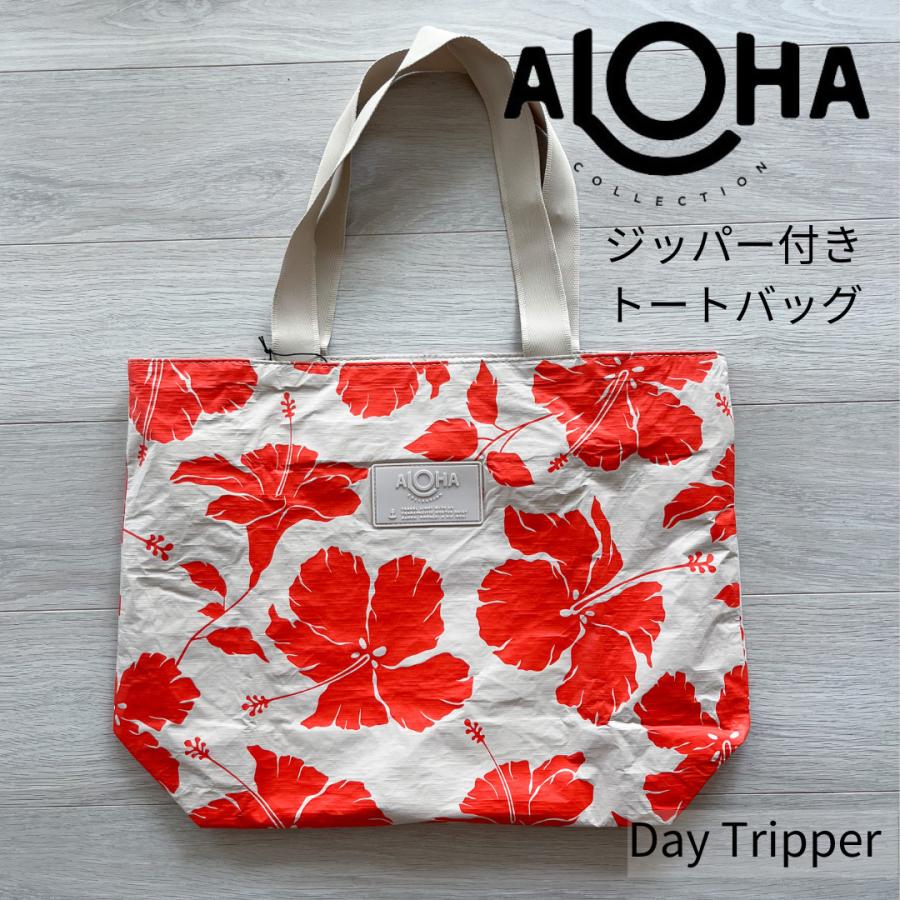 ALOHA COLLECTION（アロハコレクション） Salina Day Tripper/デイ 