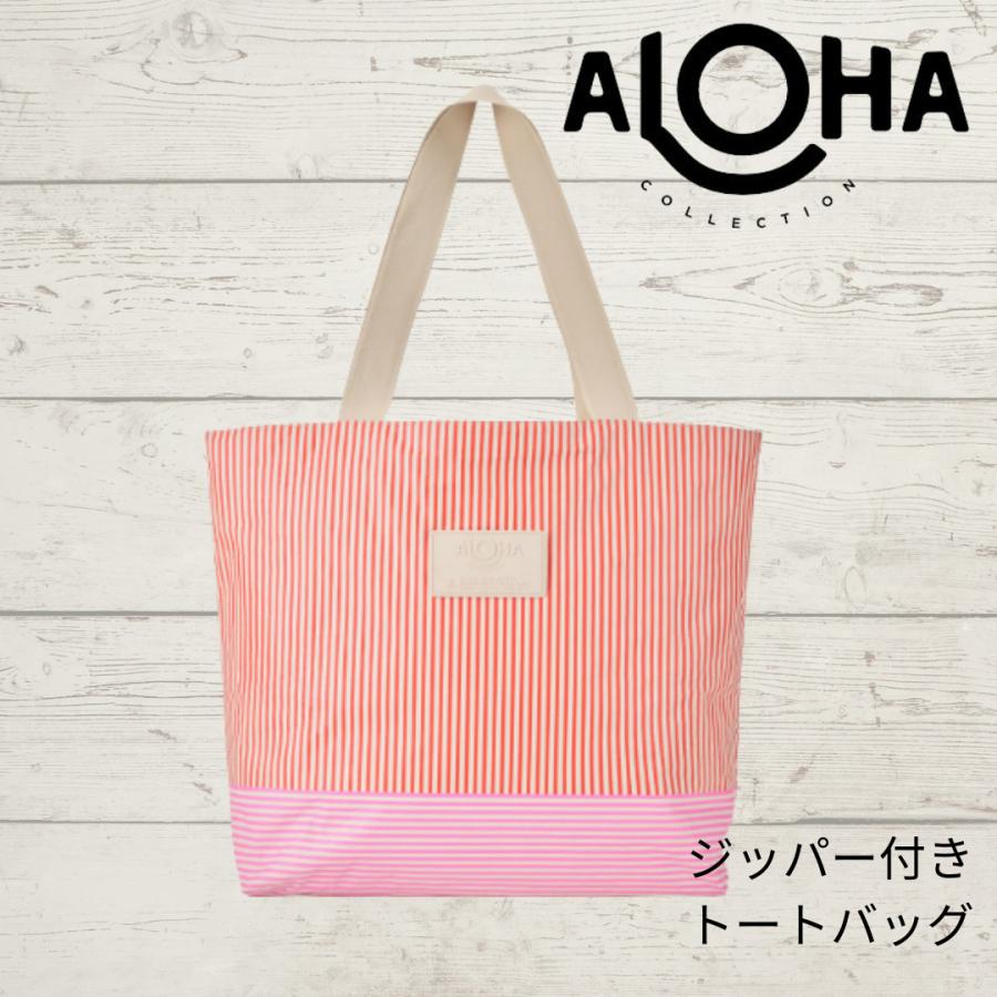 ALOHA COLLECTION（アロハコレクション） Cabana Day Tripper/デイ 