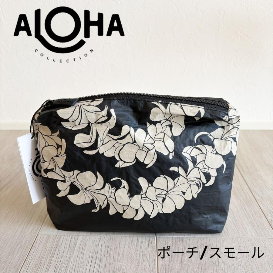 ALOHA COLLECTION（アロハコレクション） Pulimeria Lei ポーチ