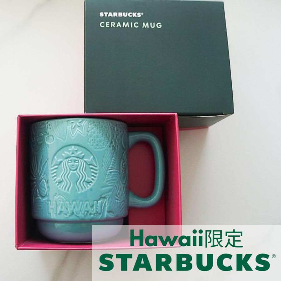 Starbucks Coffee - スタバ　ハワイ限定　セラミック　マグカップ ハワイ限定 スターバックス/STARBUCKS COFFEE セラミック