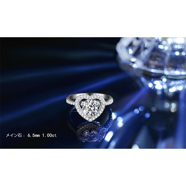 モアサナイト指輪3ct9ハート1フラワーカットフリーサイズ