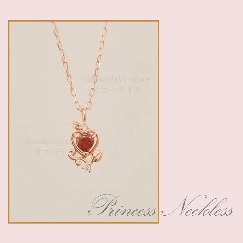 プリンセス ネックレス ディズニー 風 シンデレラ アリエル
