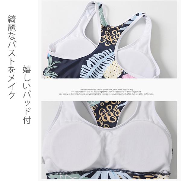水着 レディース 体型カバー フィットネス 3点セット 長袖 水着 レディース 体型カバー フィットネス 3点セット 長袖