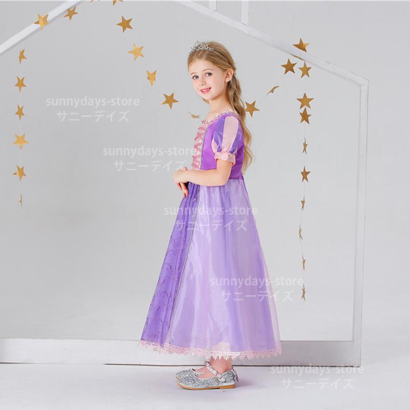 ラプンツェル ドレス ハロウィン コスプレ 衣装 プリンセス 仮装 ラプンツェル ドレス ハロウィン コスプレ 衣装 プリンセス 仮装