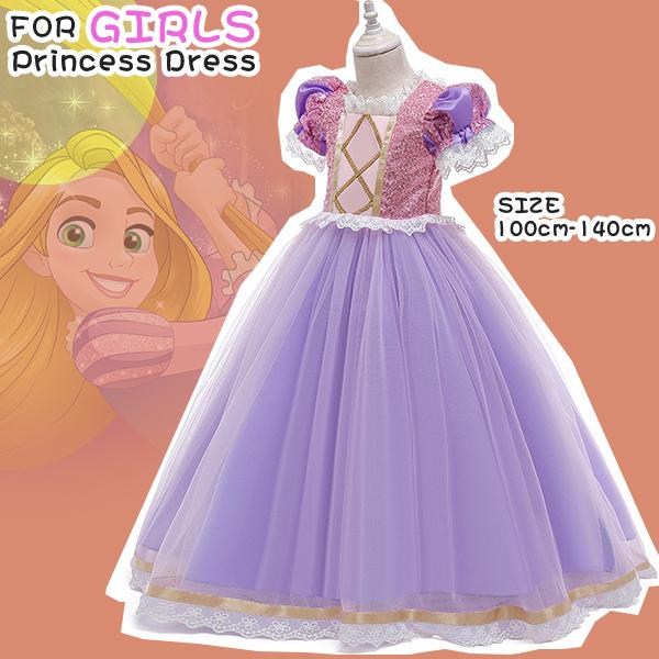 ラプンツェル ドレス プリンセス ハロウィン コスプレ 衣装 仮装 子供