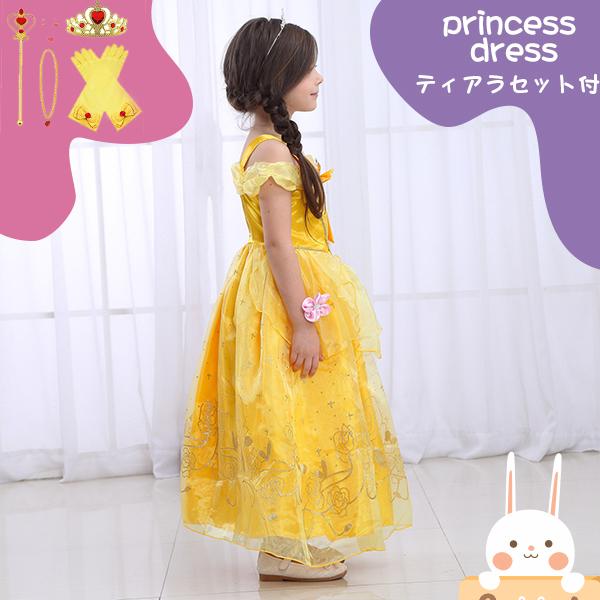 ベル ドレス プリンセス 子供 ハロウィン コスプレ 衣装 仮装 ベル ドレス プリンセス 子供 ハロウィン コスプレ 衣装 仮装