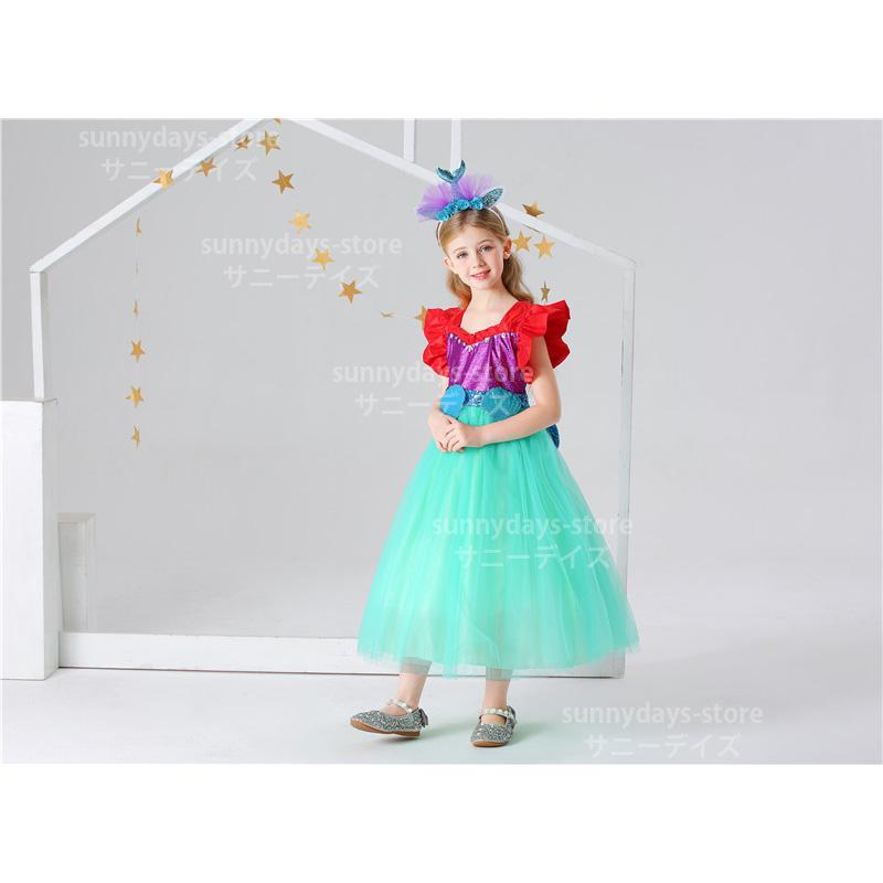 アリエル ドレス 子供 プリンセス ハロウィン コスプレ 衣装