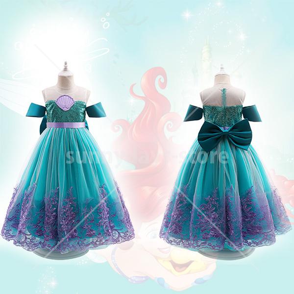 アリエル ドレス 子供 プリンセス ハロウィン コスプレ 衣装