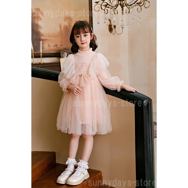 処分 セール ピアノ 発表会 ドレス 子供 プリンセス チュール 結婚式