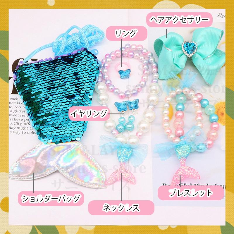 子供 アクセサリー 発表会 パーティー フラワーガール 髪飾り ヘア