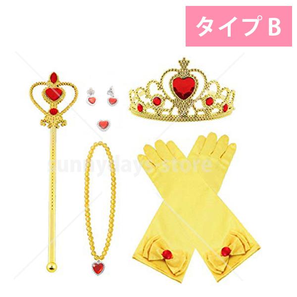 子供 プリンセス アクセサリー ティアラ 発表会 パーティー ヘア