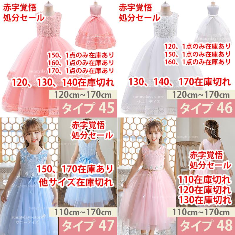 クリスマス コスプレ エルサ ドレス ラプンツェル 子供 衣装