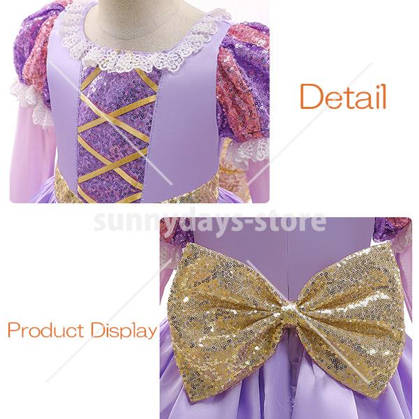 ラプンツェル ドレス ちいさなプリンセス ソフィア ハロウィン ラプンツェル ドレス ちいさなプリンセス ソフィア ハロウィン