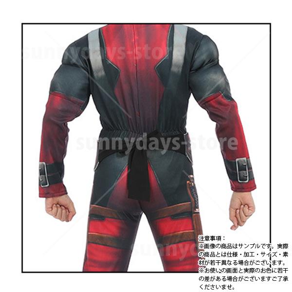 デッドプール コスプレ 衣装 マスク 付き Deadpool ハロウィン 仮装