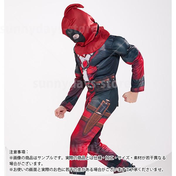 デッドプール　フェイスマスク　marvel 仮装　コスプレ マーベルデッドプールマスク 1:1 3D 手作りハロウィンコスプレ