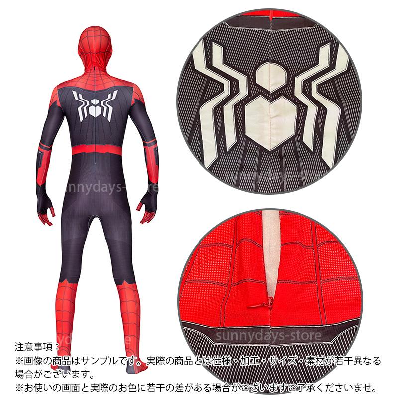 ⭐️ハロウィン コスプレ キッズ　仮装 スパイダー　仮装　クリスマス　赤　黒 ⭐️ハロウィン コスプレ キッズ 仮装 スパイダー 仮装