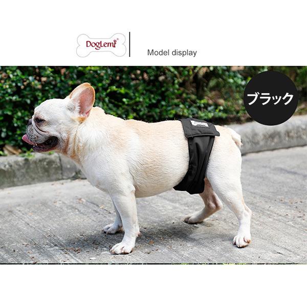 第一ネット 男の子 洗える お出かけ オス犬 ドッグウェア マナーベルト カバー オムツ 大型犬 幅広 介護 シニア犬 消臭 かぶれ 去勢 交配 高齢犬 通気性 漏れにくい Dprd Jatimprov Go Id