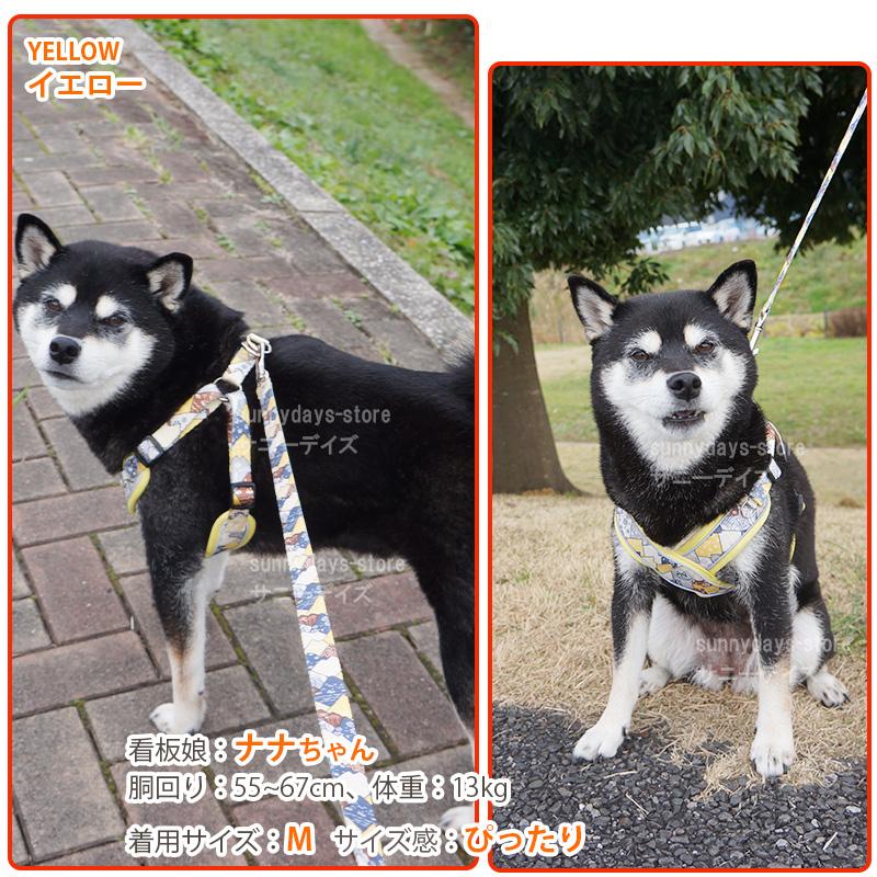〆犬 ハーネス 犬用 胴輪 ソフト 束縛感なし 調節可能 抜けない ベスト 犬 ハーネス 犬用 胴輪 ソフト 束縛感なし 調節可能 抜けない ベストの