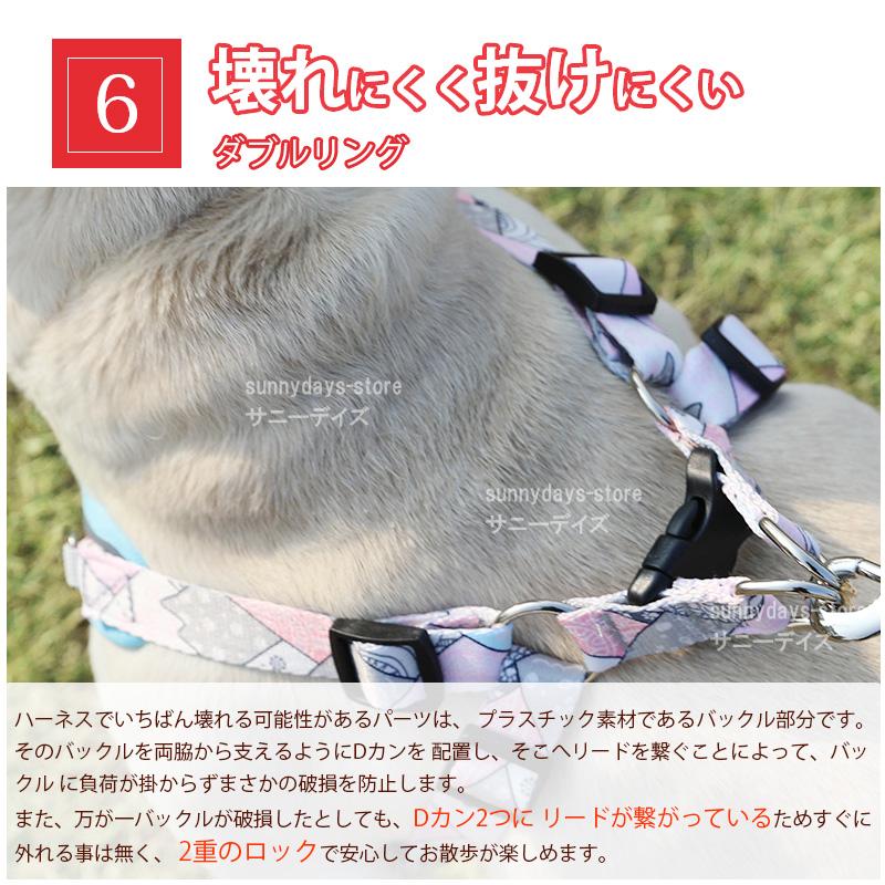 〆犬 ハーネス 犬用 胴輪 ソフト 束縛感なし 調節可能 抜けない ベスト 犬 ハーネス 犬用 胴輪 ソフト 束縛感なし 調節可能 抜けない ベストの
