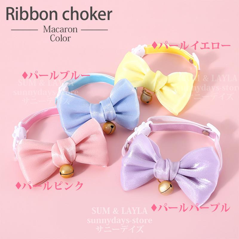 今期 &ellecy 猫とリボンT ピンク 今期 &ellecy 猫とリボンT ピンク 今期 &ellecy 猫とリボンT