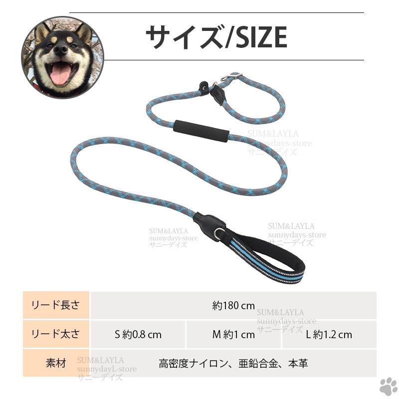 犬 リード おしゃれ 革 しつけ用 訓練 トレーニング プロ ドッグ