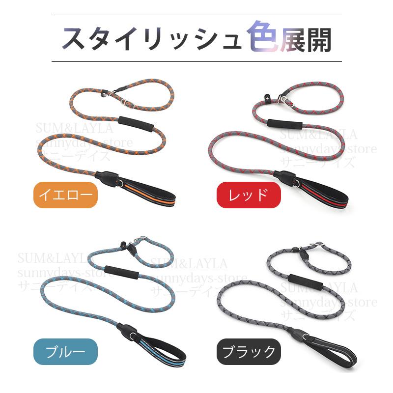 犬 リード おしゃれ 革 しつけ用 訓練 トレーニング プロ ドッグ