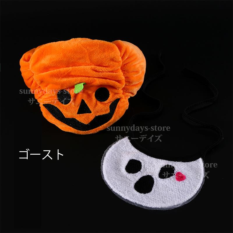 猫大好きさん専用　ハロウィン しづき on X: 