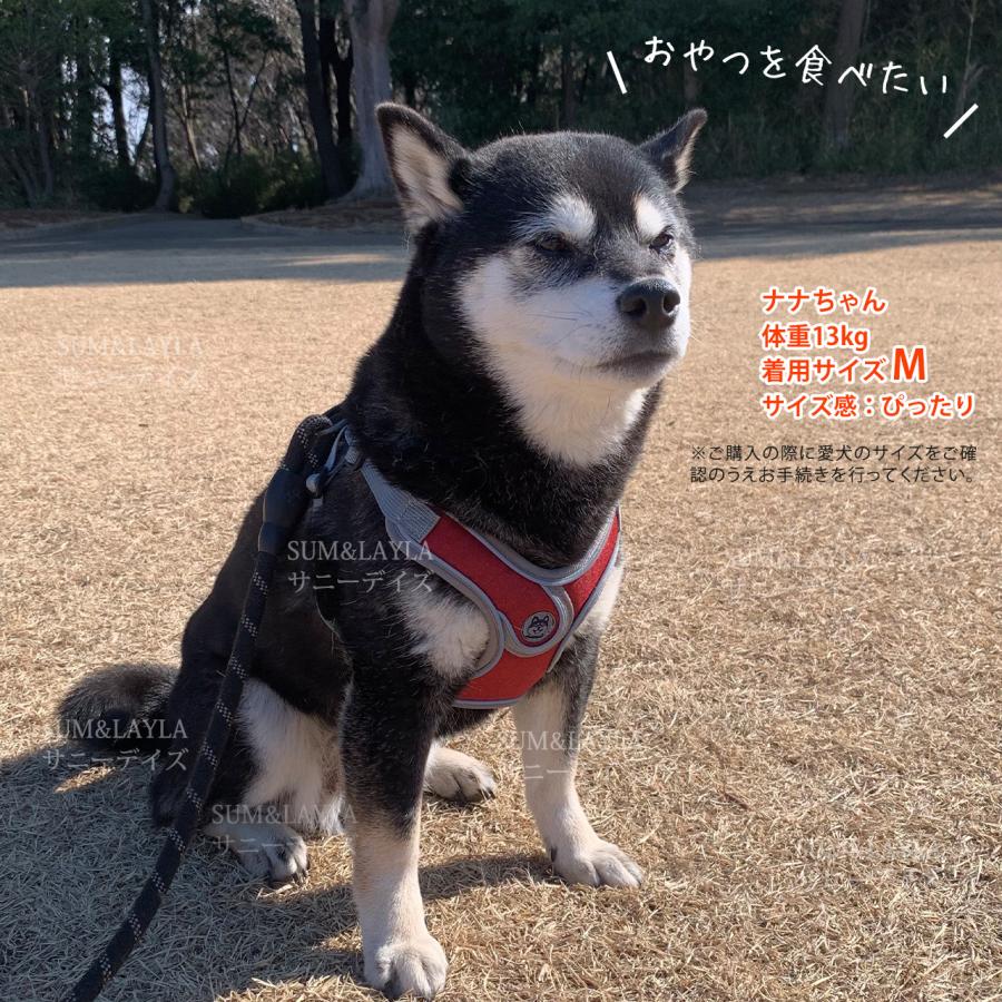 ハーネス 犬 脱げない 介護用 老犬に優しい 柴犬 おしゃれ 犬 ハーネス 犬用 胴輪 ふわふわ クッション 簡単装着 快適 痛くない 通気性 クッションハーネス｜sunnydays-store｜20