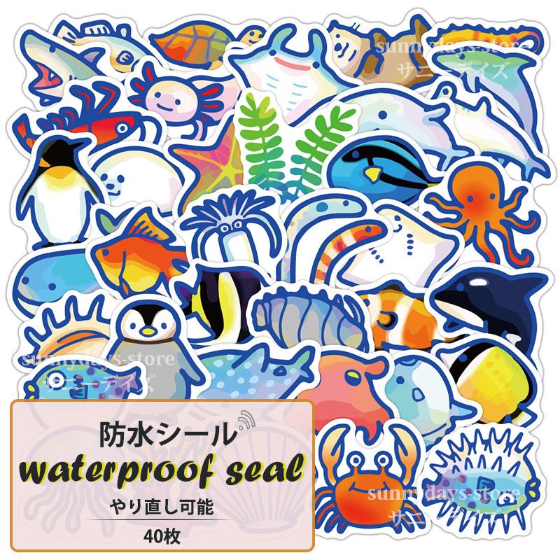 即日発送★iPhon14★タッチパネル★有機ELソフト★耐水シール ラベルシール［プリンタ兼用］ | ラベル・シールのエーワン
