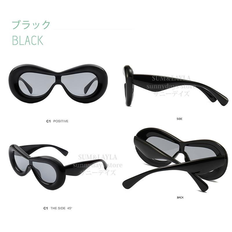 サングラス メンズ レディース 原宿 loewe風 ロエベ風 sunglasses