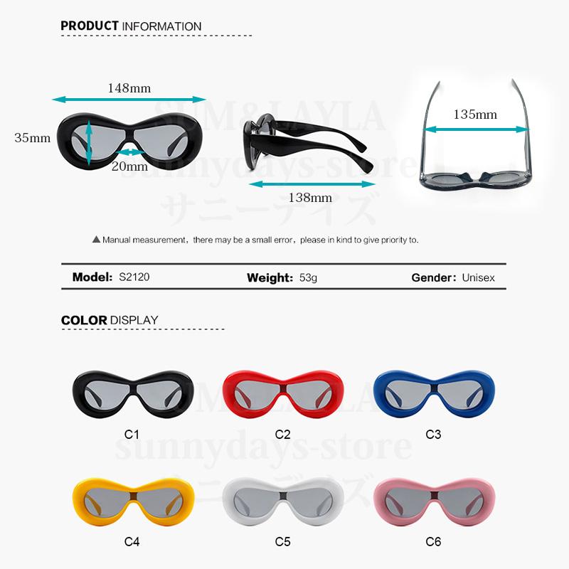 サングラス メンズ レディース 原宿 loewe風 ロエベ風 sunglasses