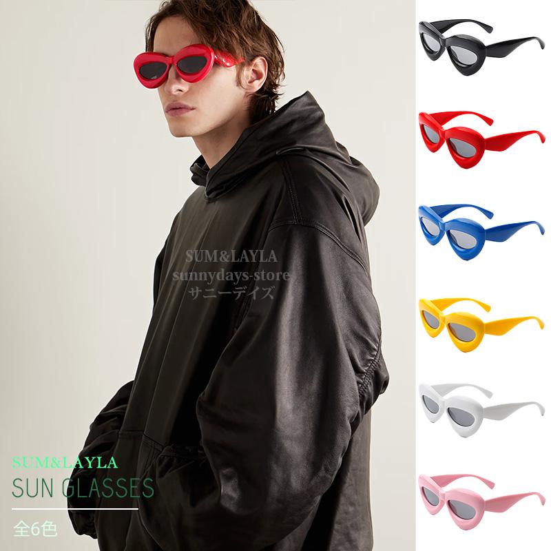 原宿系ファッション サングラス メンズ レディース 原宿系 loewe風 ロエベ風 sunglasses メガネ 可愛い 上品 40代 30代 20代  小顔 紫外線 uvカット 眼鏡 父の日 : zk0019 : サニーデイズ - 通販 - Yahoo!ショッピング