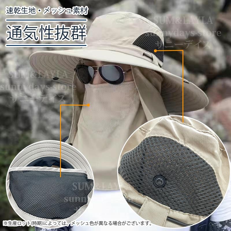 サファリハット メンズ 帽子 レディース 大きい 50代 夏用 サイズ uv