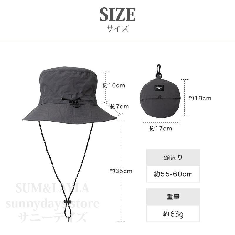 サファリハット レディース メンズ 大きい uv 帽子 ハット 日よ