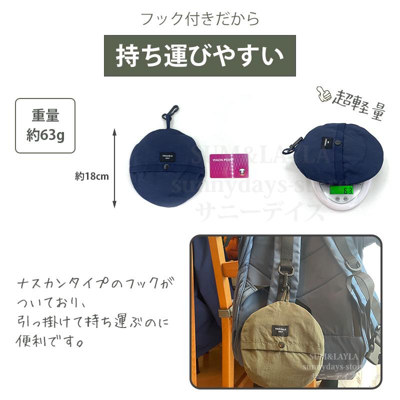 さくらるな樣専用　ホワイトリー　超オシャレな羽根付麻ハット　他2点 サファリハット レディース メンズ 夏 UV 折りたたみ つば広