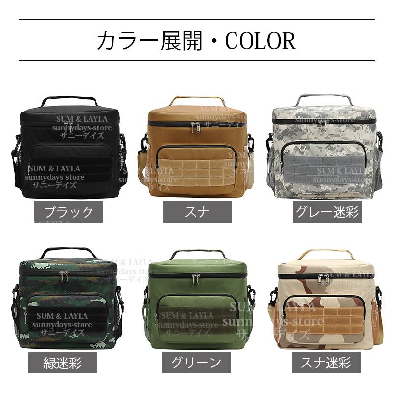 小さくて可愛い＊渋くて素敵なオーストリッチのバック(箱無）‼️ クーラーバッグ 保冷バッグ クーラーボックス ソフトクーラー