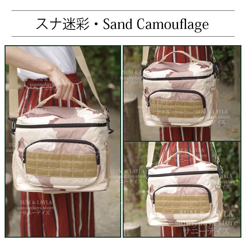 ソフトクーラーボックス 15l 保冷バッグ クーラーボックス ソフト 小型