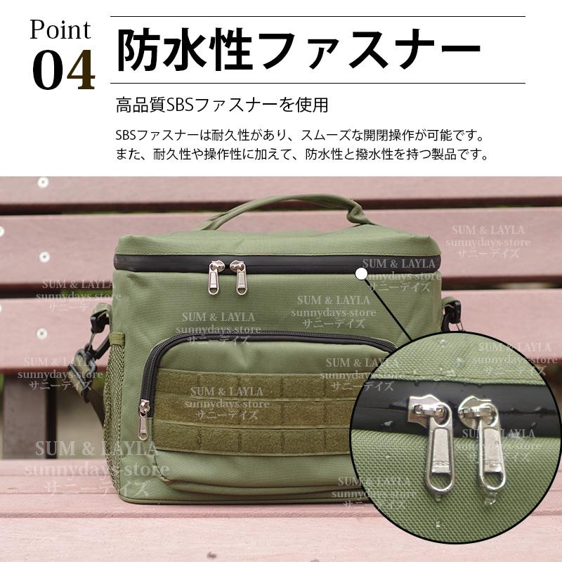 ソフトクーラーボックス 15l 保冷バッグ クーラーボックス ソフト 小型