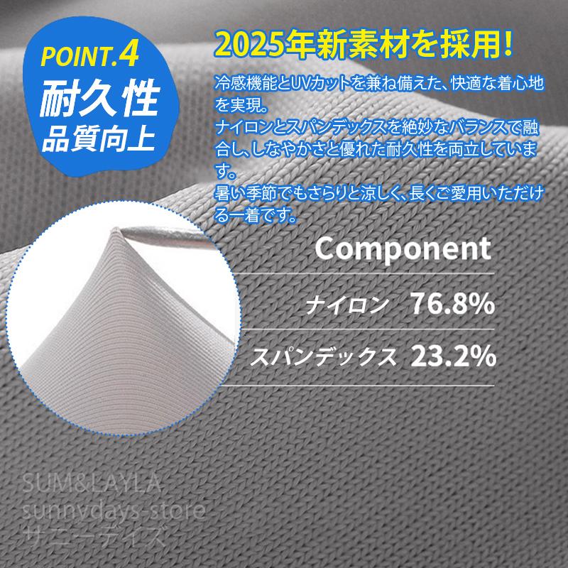2025 最新型 日よけ アームカバー UVカット レディース uvカット手袋