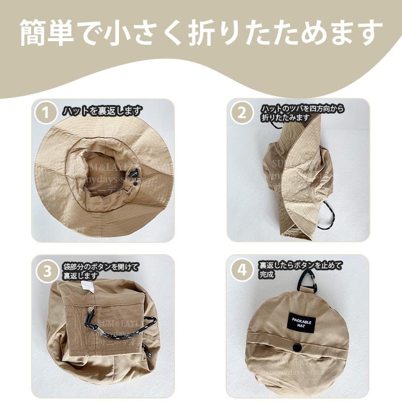 2025 最新 サファリハット メンズ レディース 撥水 折りたたみ