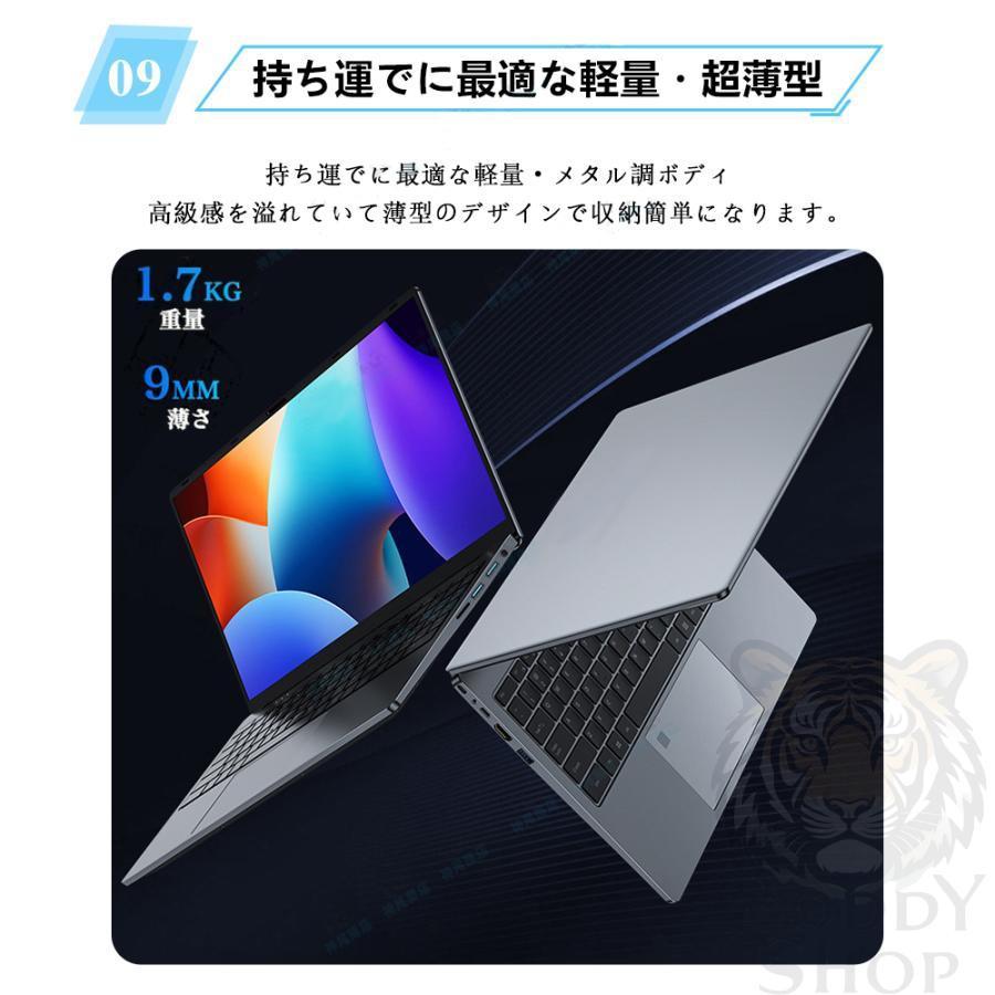 ノートパソコン 新品 pc パソコン office付き windows11 搭載 13世代