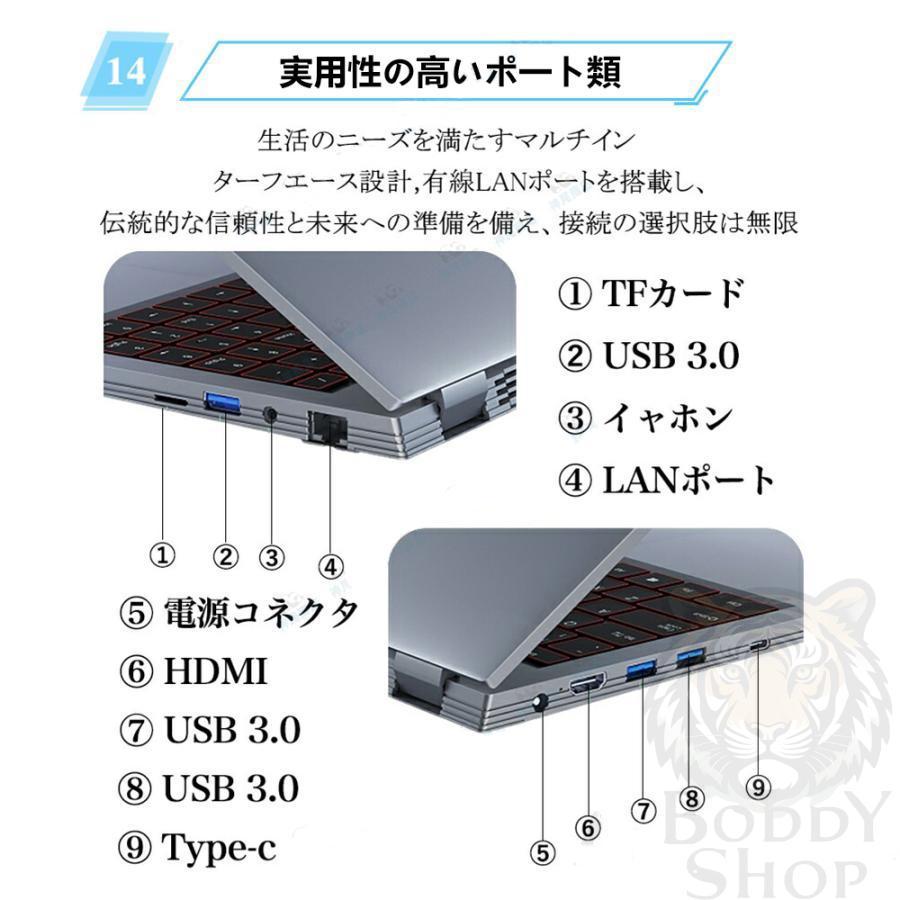 ノートパソコン 新品 pc パソコン office付き windows11 搭載 13世代