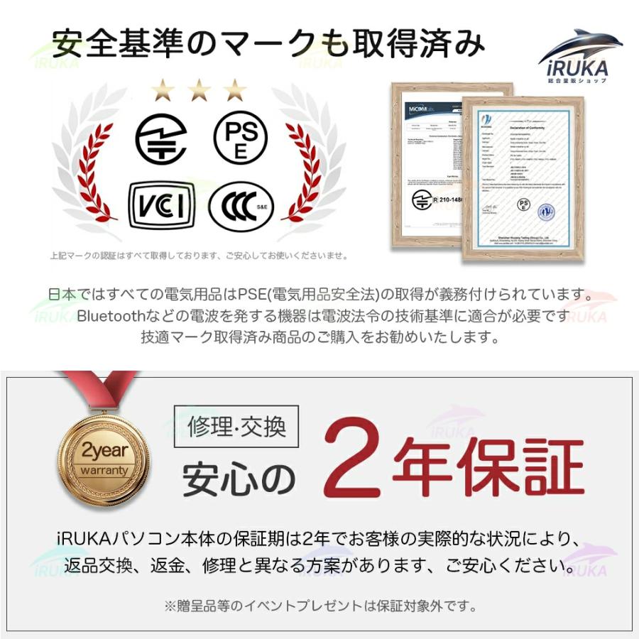 2026新品デスクトップパソコン パソコン Office付きインテル 第13世代