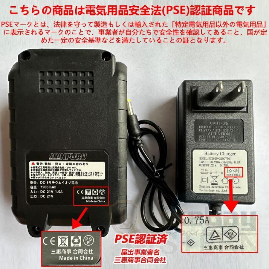 高圧洗浄機 20L折り畳みバケツ コードレス 充電式高圧洗浄機 6in1