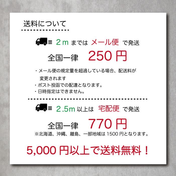 生地 ヒッコリー 11オンス ストライプ デニム 柄 厚地 厚手 布 綿